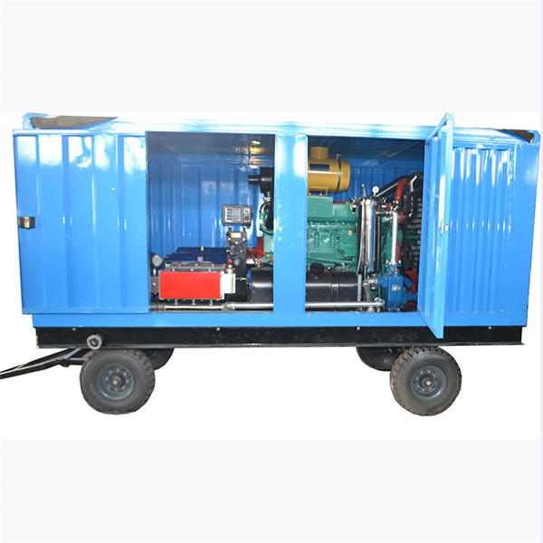 新疆大全能源高壓清洗機